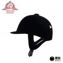 Horse adult skills Oren Maan CE equipment knight childrens riding helmet helmet male equestrian supplies female horse