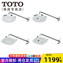 TOTO dark mounted top TBW01003B TBW01003B 01004B 01004B 02004B 02004B home entry wall concealed top spray
