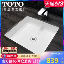 TOTO STAGE basin LW1514B square embedded table basin wise ceramic washbasin for home wash basin