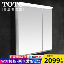 TOTO toilet with lamp mirror cabinet LMFB060SLHWC SWC double door open 60cm smart anti-fog bathroom mirror