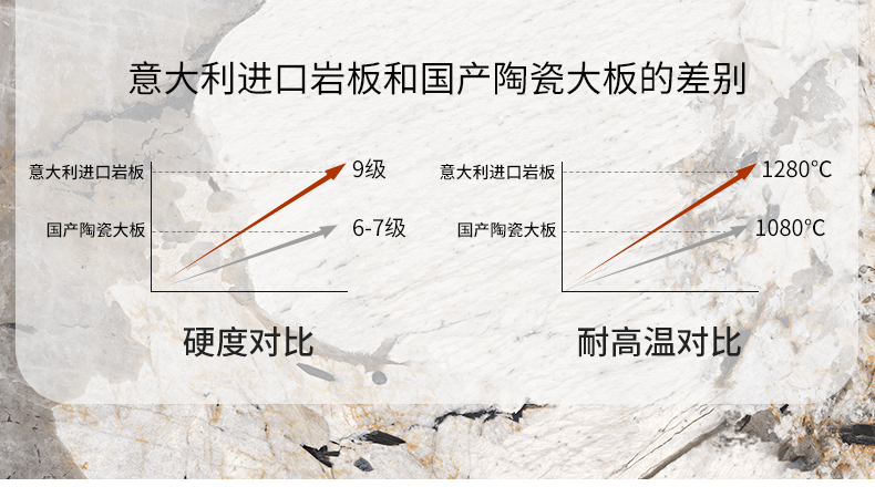 详情页_11.jpg