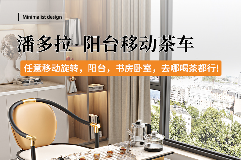 详情页_01.jpg