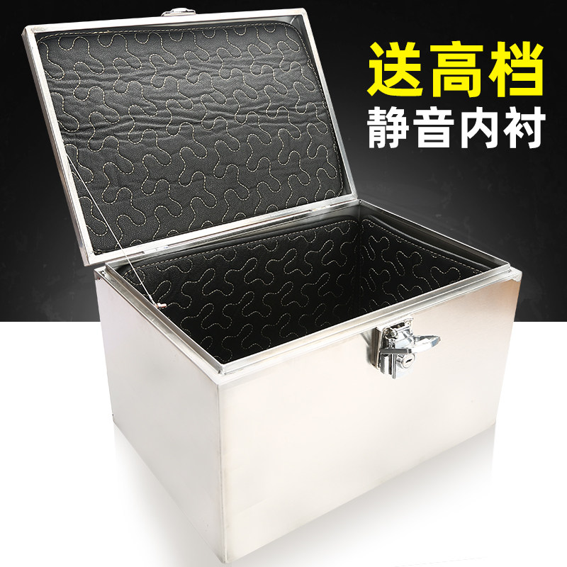 Trunk Stainless steel locomotive electric car battery car tail box thickened universal delivery storage lining King size