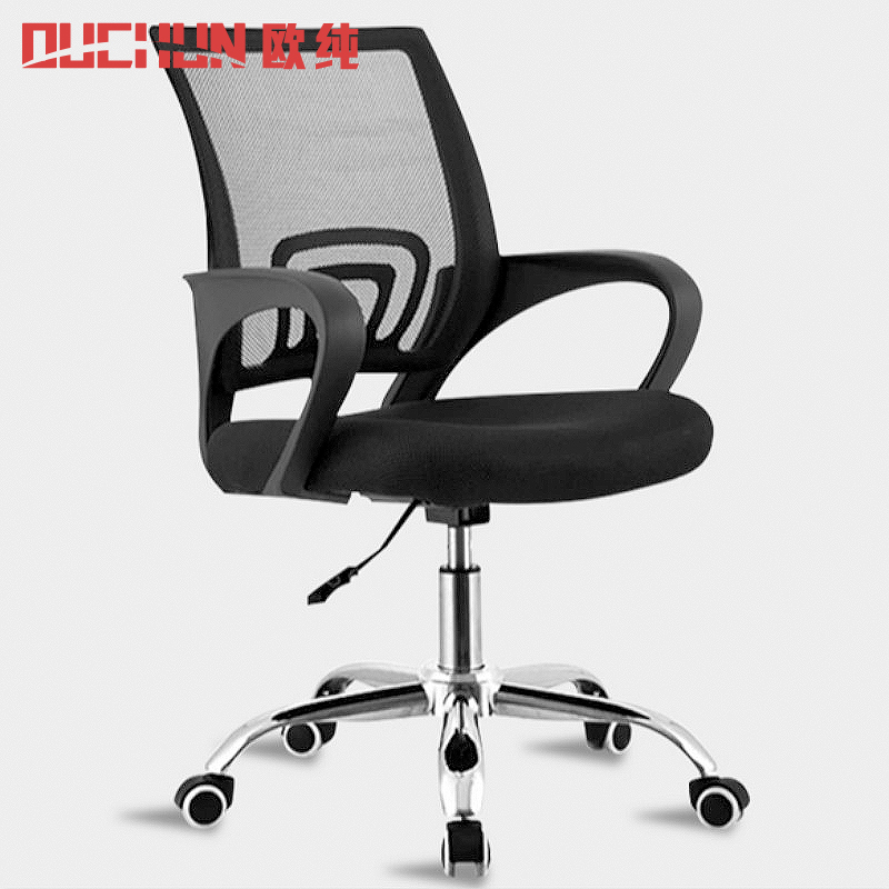 Computer Chair Office Chair Bow Chair Staff Chair Simple Home Computer Chair Gaming Chair Mesh Swivel Chair