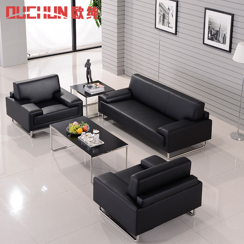 Office furniture office sofa casual simple modern reception business 4S shop sofa manager room sofa
