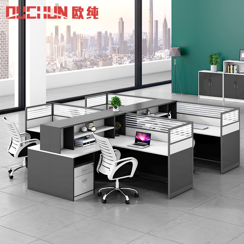 Shanghai staff office desk and chair combination 4 6 people simple modern office screen card seat financial desk computer desk