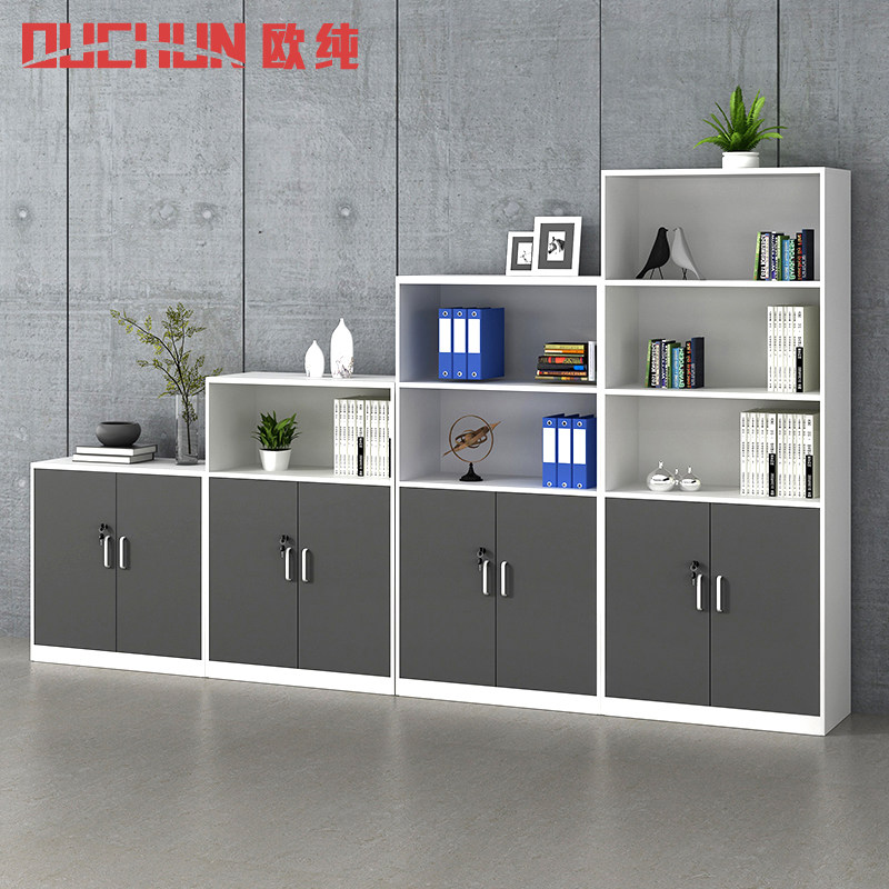 Office filing cabinet information cabinet wooden filing cabinet financial document voucher cabinet household low cabinet office cabinet