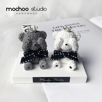 Net Red Vehicular Pendulum with wind small Bear steam mid-stage High-end Perfume Aroma Lavender CREATIVE DECORATION GODDESS DEPOSIT