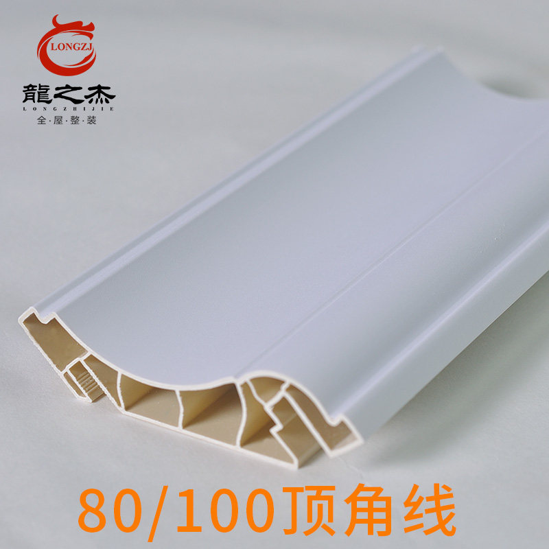 Stone Plastic Integrated Wall Panel Bamboo Wood Fiber Protection Wall Wall Wall Decoration Self Loading Quick Suspension Suspended Ceiling Furnishing Material Pvc Plates