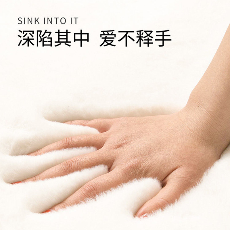 Faux rabbit wool carpet bedroom covered with cute Nordic ins bedside room living room coffee table carpet floor mat custom bay window 