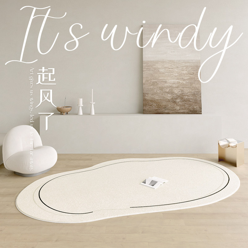 Cloud carpet living room white round Japanese-style irregular shaped oval bed cat feeling bedroom ins style