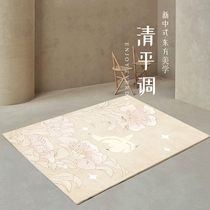 (Yuve) Modern New Chinese Living Room Tea Table Carpet Sofa Ancient Wind Ink Painting Tea Room Bedroom Floor Mat