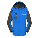 Куртка для работы, демисезонный лонгслив, делается под заказ, с печатью вашего логотипа