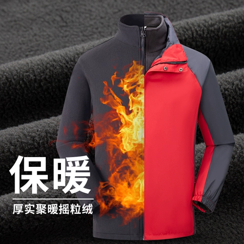 Куртка для работы, демисезонный лонгслив, делается под заказ, с печатью вашего логотипа