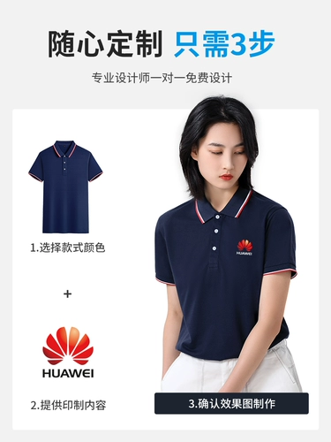 Десять -летняя настраиваемая фабрика прямых продаж будет выглядеть бесплатно