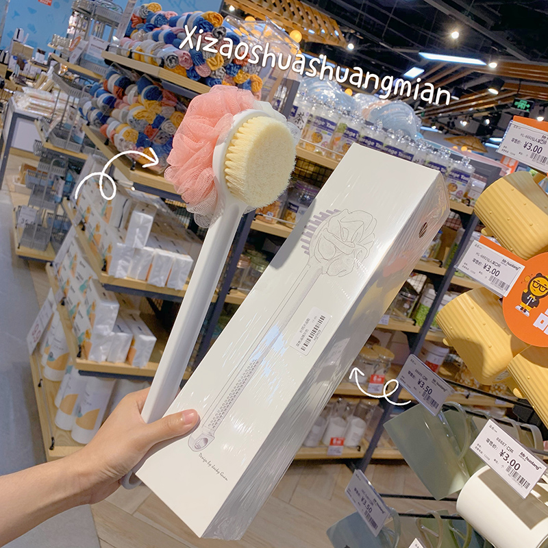 Shower Divine Instrumental Bath Brush Long Handle Soft Hair Bath Brushed Bath ball Mighty Rubbing back No ask for a human back brush