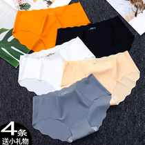 Ice Silk Scarless Briefs Lady Silk Slip Pure Cotton Crotch Antibacterial Ultra Slim Student Speed Dry Sexy Teenage Girl Triangle Pants Summer