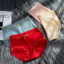 This Life Year High Waist Red Briefs Lady Pure Cotton Big Code Antibacterial 100% All cotton Girl Student Triangle Pants Genera Tiger