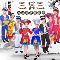 61 performance costumes 56 nationalities Zhuang and Miao nationalities Guangxi Shangsi Festival dance costumes boys and girls performance costumes