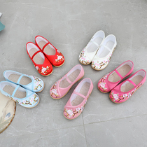 Opening ceremony Hanfu boys and girls cloth shoes retro traditional hand-embroidered Tang suit ethnic costume student embroidered shoes