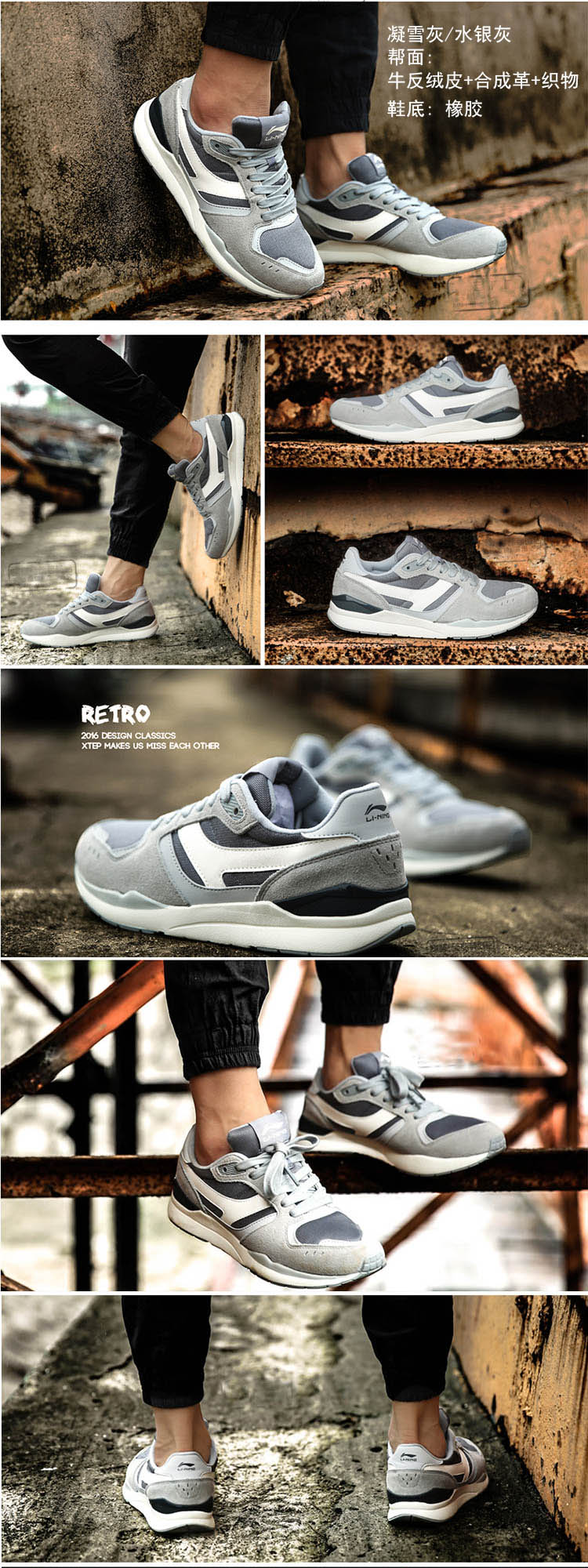 Giày thể thao nam Li Ning giày thường giày mùa xuân mới cổ điển giày thể thao nam sneaker