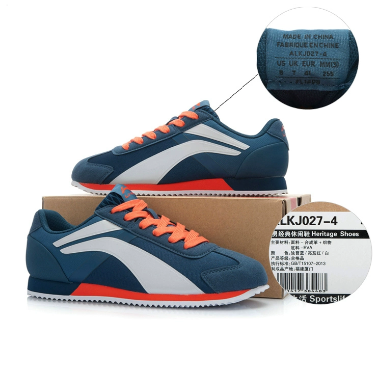 Giày thể thao nam Li Ning giày mùa xuân 2020 cổ điển Forrest giày chạy bộ thông thường ALKJ027 - Dép / giày thường