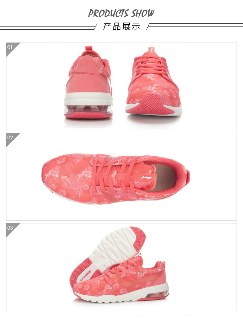 Giày của phụ nữ Li Ning mùa xuân giày chạy bộ giày không khí đệm forrest giày thông thường giày thể thao thoáng khí giày chạy giày thường giày thể thao nam