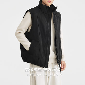 Momax men's stand collar down vest men's 2025 winter