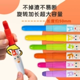 Детский автобус, детские безопасные мелки для детского сада для раннего возраста, экологичная нетоксичная кисть без запаха, книга с картинками, шелковистые цветные карандаши, раскраска, 3-8 лет, граффити, можно стирать