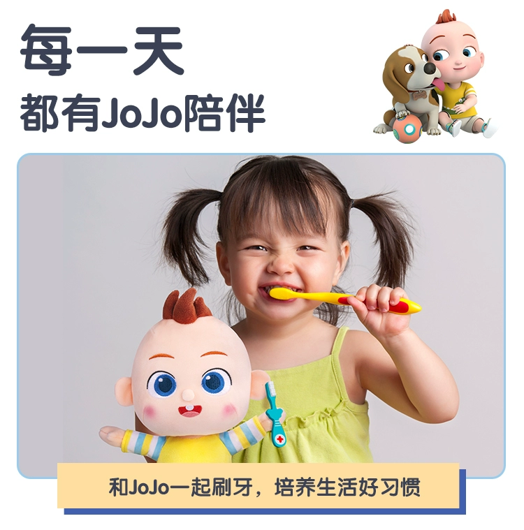 Baby Bus Super Baby JoJo Hoạt Hình Trẻ Em Sang Trọng Đồ Chơi Búp Bê Dễ Thương Chính Thức Búp Bê Chính Hãng PP Cotton