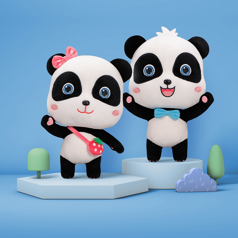 Baby Bus Chic Inexplicable Panda Appeasing Cute Plush Toy Doll Small Paparazzi B Doll Boy Birthday