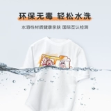 Детский автобус, детские безопасные мелки для детского сада для раннего возраста, экологичная нетоксичная кисть без запаха, книга с картинками, шелковистые цветные карандаши, раскраска, 3-8 лет, граффити, можно стирать