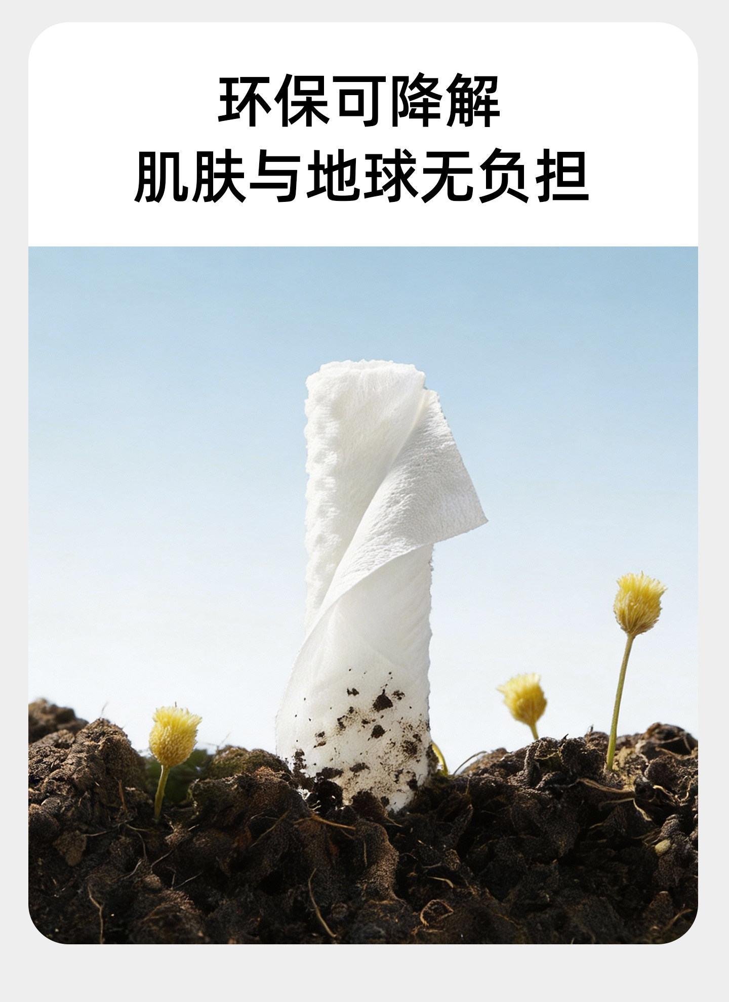 安享好物 安享A级洗脸巾-棉柔世家全棉洗脸巾 国标