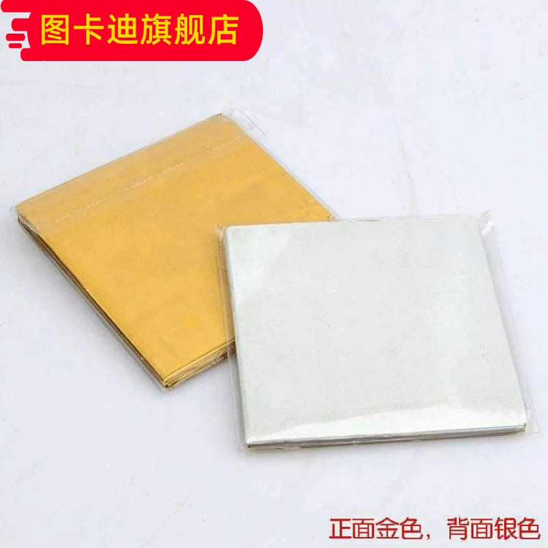 Sesame oil, acrylic pack, tea