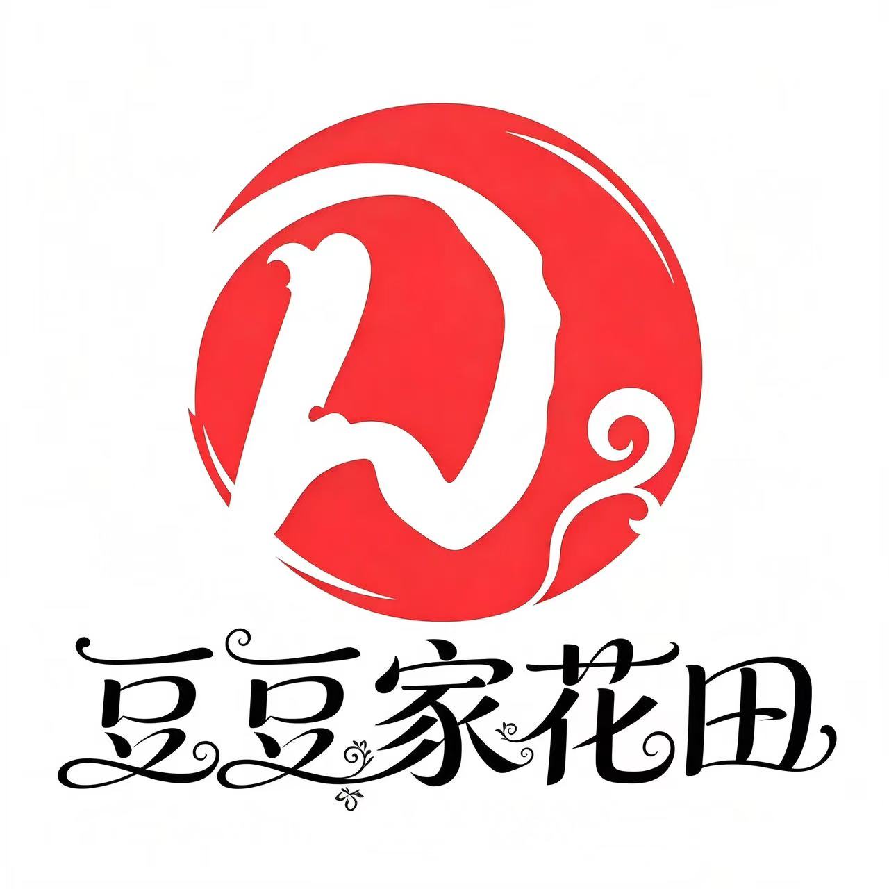 豆豆家花田企业店