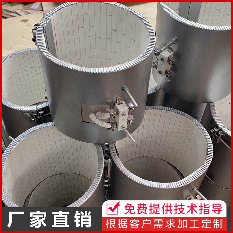 Non-Labeled Ceramic Heating Ring Mica Heater Heater Electric Heater Manufacturer Direct Sales