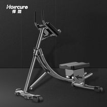 Hoircure abdominal slimming machine waist slimming machine abdominal curling machine sit-up auxiliary home fitness equipment roll