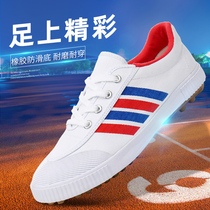 Luthai football shoes student shoes mens and womens canvas sneakers breathable wild spikes football training shoes sports shoes