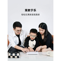 智能五子棋电子棋盘小学生儿童礼物便携五子棋成人版电子版五子棋