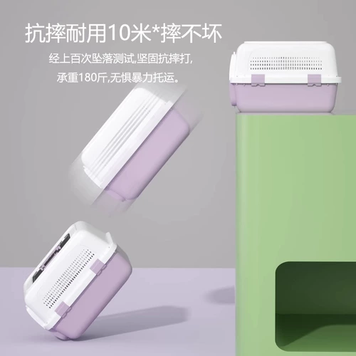 Pet Air Box Cat Special Air China Box Cage Cage выходит из портативной кошки -мешок Care Cage Small Dog