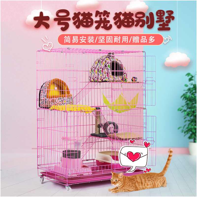 Cat Cage Can Put Cat Litter Basin Fold Home Indoor Small Kitty Villa Cat House Cat House Big Free Space