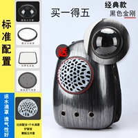 Черный алмаз