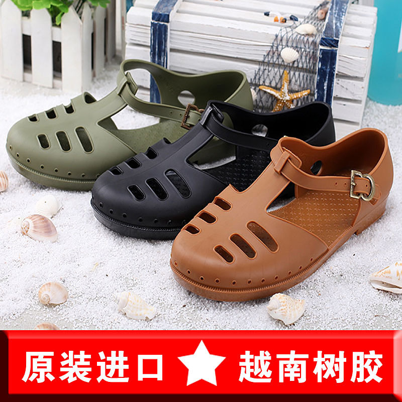 Imported Men's Retro Rubber Military Sandals, Trendy Closed-Toe Liberation Sandals from the 70S and 80S, Pig Cage Rubber Shoes Imported Men's Retro Rubber Military Sandals, Trendy Closed-Toe Liberation Sandals from the 70S and 80S, Pig Cage Rubber Shoes