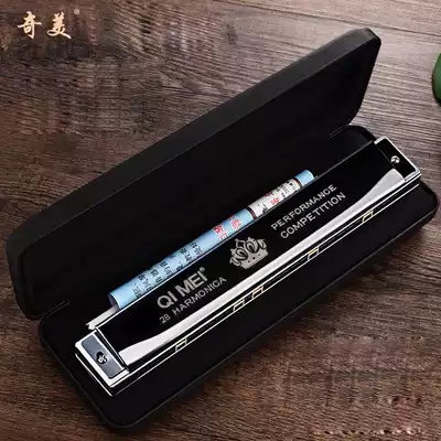 Chimei harmonica imported sound Reed advanced adult quasi-professional performance accent beginner 28-hole polyphonic Black overlord