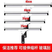 Glass scraper accessories Scraper water-coated blade Rubber strip Glass effervescent tablets