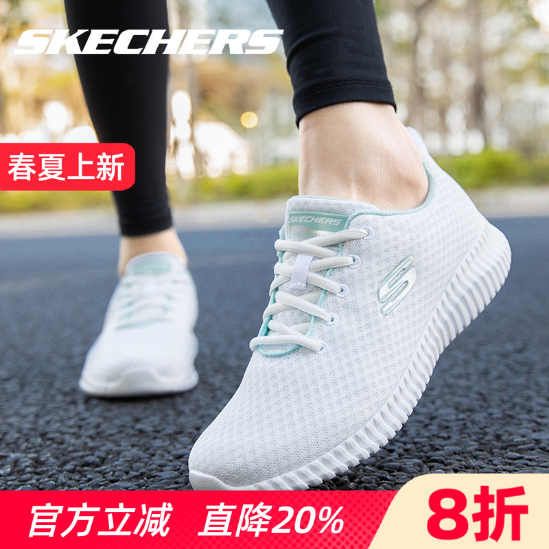 Skechers Women's Shoes White Shoes Spring and Summer Running Shoes Mesh Breathable White Casual Shoes Sports Shoes for Women