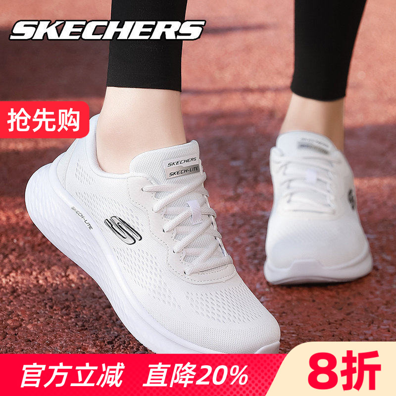 Skechers Women's Shoes Mesh Breathable Professional Running Shoes White Sneakers Lightweight Thick-Soled White Sports Shoes