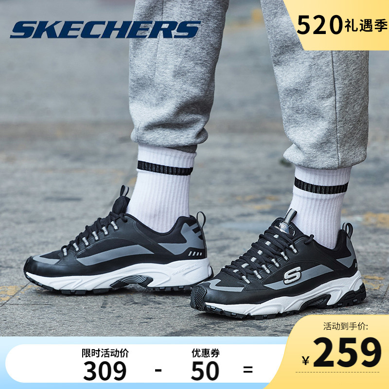 SkechersSKECHERS Men's Shoes Sneakers Summer New Fashion Casual Shoes Sub Trend Retro Old Daddy Shoes Man