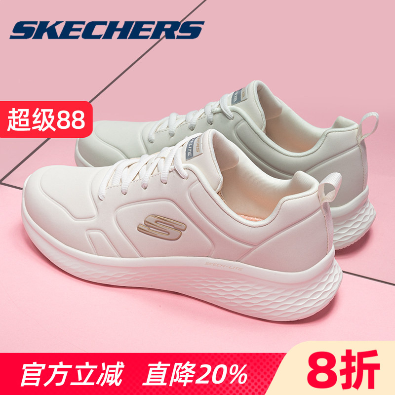 Skechers Women's Casual Sports Shoes Official Flagship Spring and Summer Leather Waterproof White Running Shoes for Women