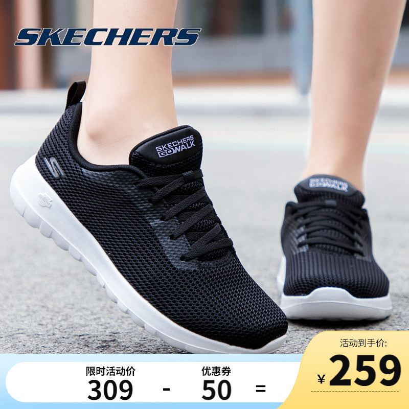 Skechers Skech Shoes Skech Shoes 2023 Summer New Mesh Breakfast Shoes Running Shoes Children